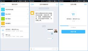 云之家如何导出考勤记录