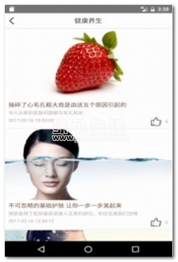 阿明一家V1.0.1正版