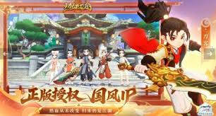 热血江湖归来武学如何选择