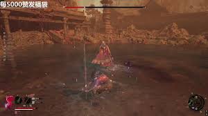 明末渊虚之羽李定国支线任务怎么过