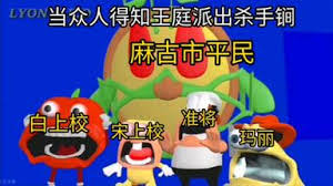 闪避刺客游戏全流程攻略怎么获取