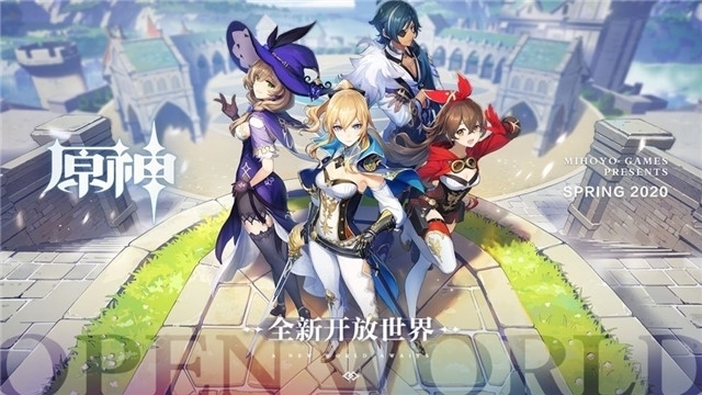 原神开荒神器资源地图手机版3