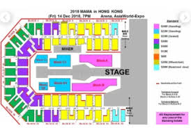 香港mama如何抢票