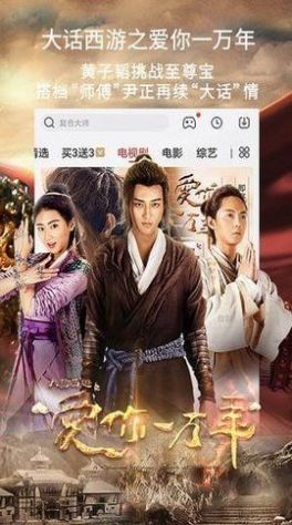 八一影视免费下载app正版 v2.02