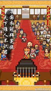 一念长安攻略有哪些