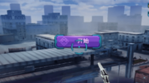 枪战之王 v1.4.72