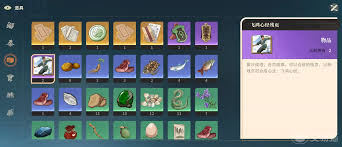 对决剑之川峨眉隐藏奖励怎么获取