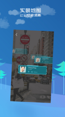 Timeory(Timeory手机相册)V1.2.1 安卓免费版1