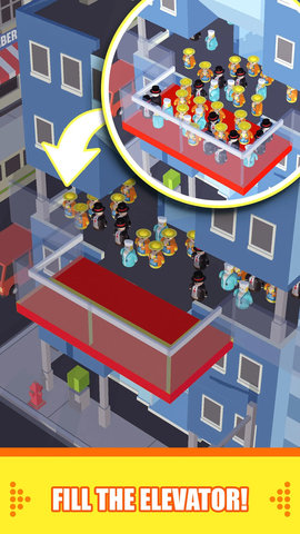 拥挤电梯3