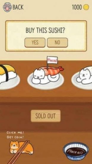 猫咪寿司叠叠乐1