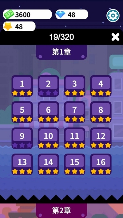 疯狂传送门（无限提示）2