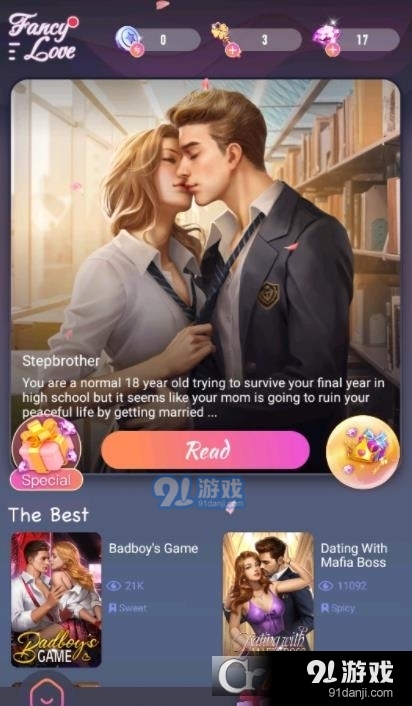 fancylove游戏中文最新版4