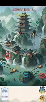 幻境修仙青池宗隐藏点位在哪