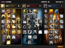 魔兽世界ctm怀旧服前夕圣骑士天赋加点方法