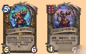 炉石传说灌注德构筑代码是什么