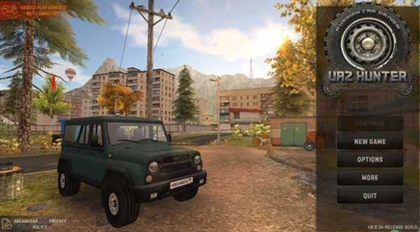 俄罗斯汽车司机（Russian Car Driver UAZ HUNTER）2