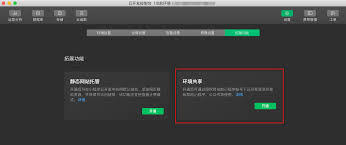 ppmt小程序拍下未付款后多久会收回