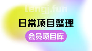 ppmt小程序拍下未付款后多久会收回