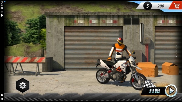 山地越野驾驶20231