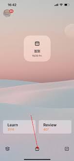 如何清空不背单词的review