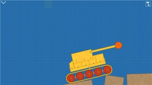 Labo机械工作室2