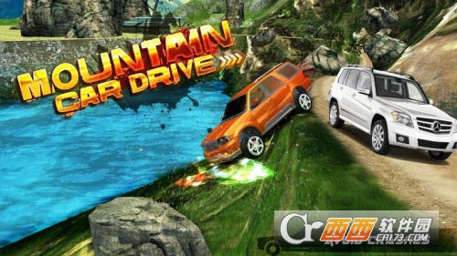 山地车模拟驾驶3D2