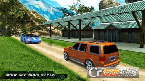 山地车模拟驾驶3D3