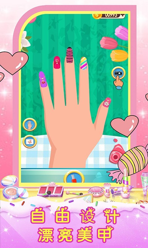 皇家芭比公主化妆4