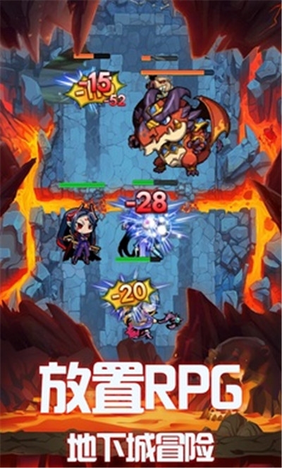 地下城的勇者传说1