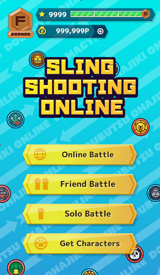 动物徽章对战手游1