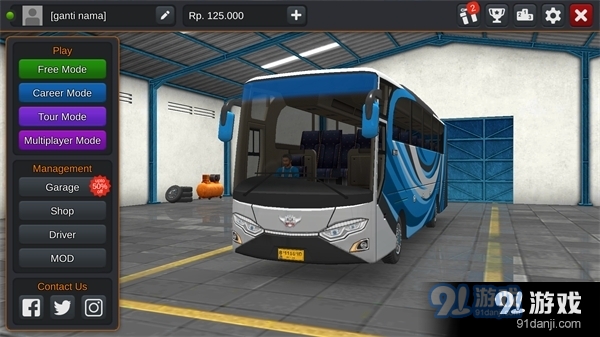 印尼巴士模拟器联机版安卓版2