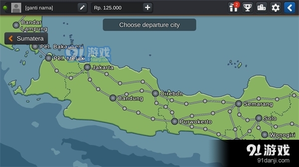 印尼巴士模拟器联机版安卓版3