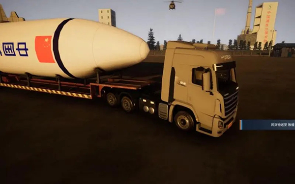 卡车人生v1.2.4安卓版2