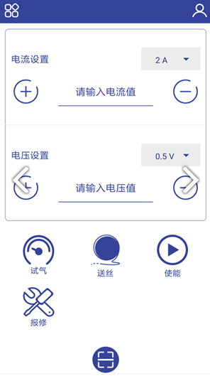 焊机控(焊机控制板检测视频)正式版2