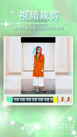 剪辑客app(视频剪辑工具)V6.1 免费版3