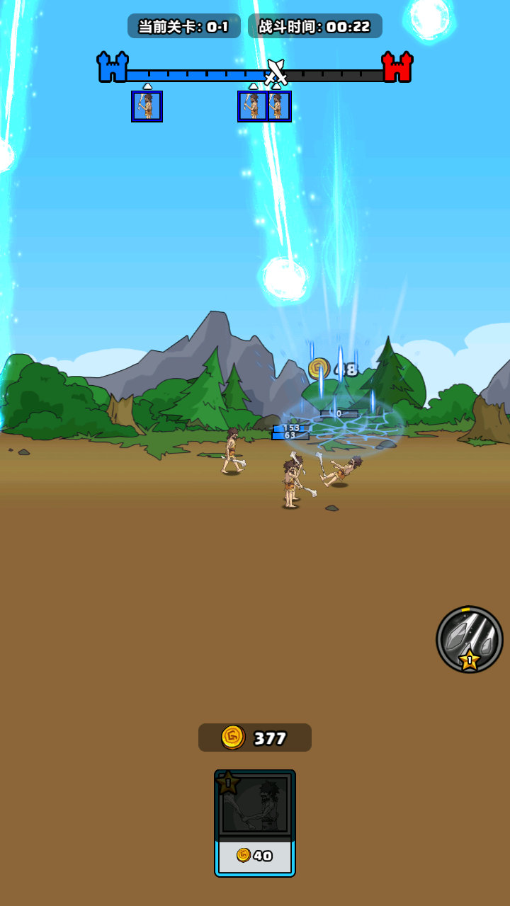 hlw葫芦娃污官方视频下载无限资源2