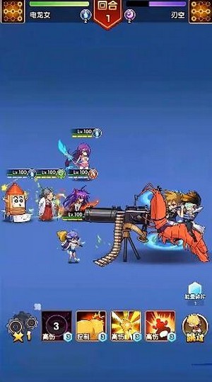 动漫大联盟官方正版2