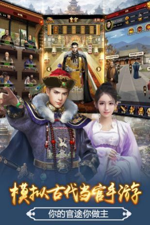 叫我大官人lol无限元宝2