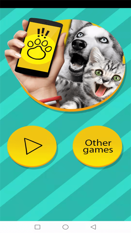 动物交流模拟器安卓版2