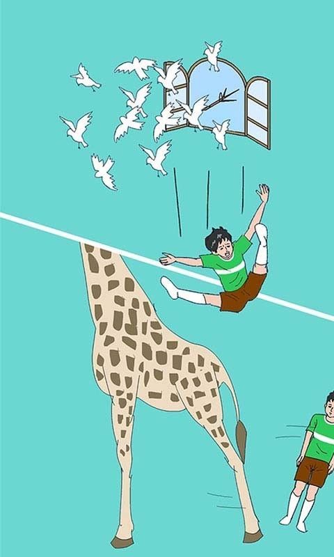 可乐被弟弟喝掉了3