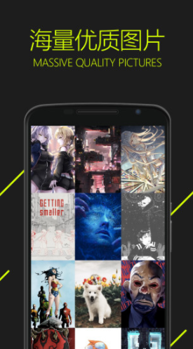 图凌(图凌)V2.9 最新版2