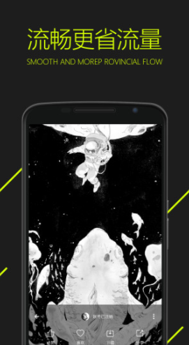 图凌(图凌)V2.9 最新版3