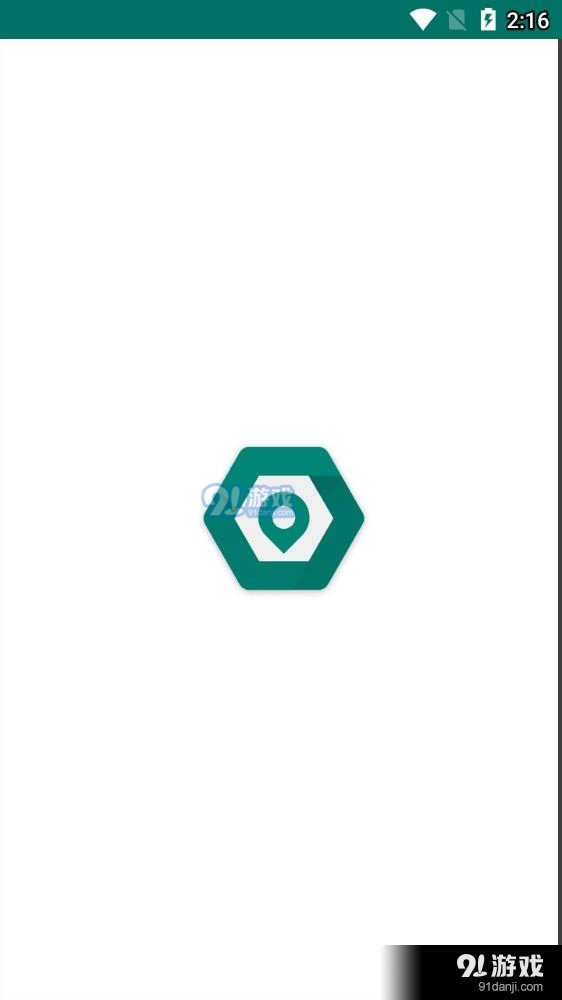 fakelocation最新版5