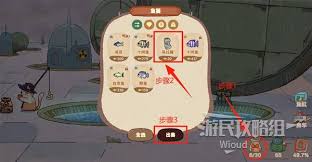 猫猫钓游记怎么购买