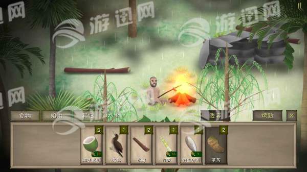 单挑荒野安卓版经典版2