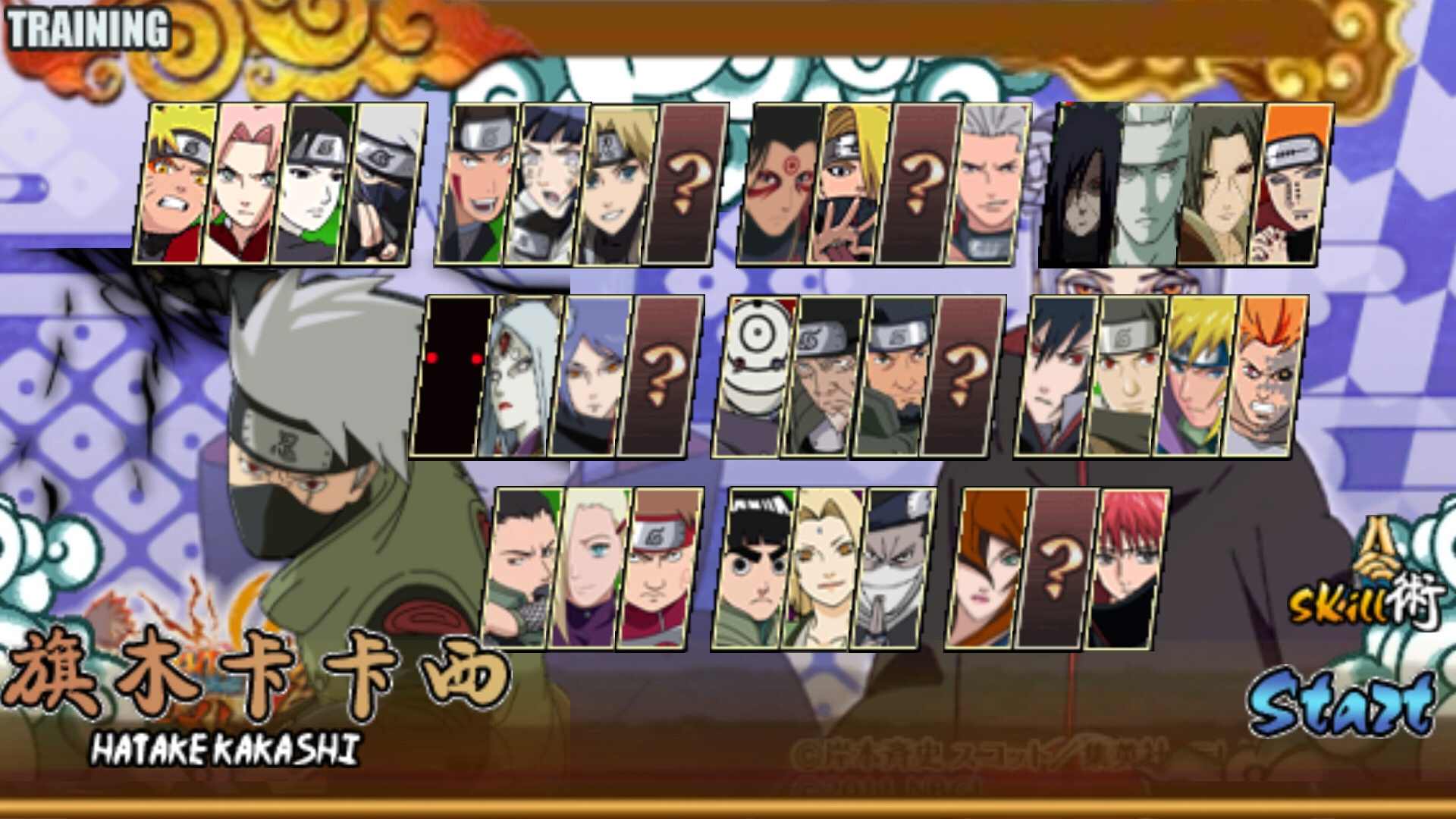 火影战记末日版 内置修改器1