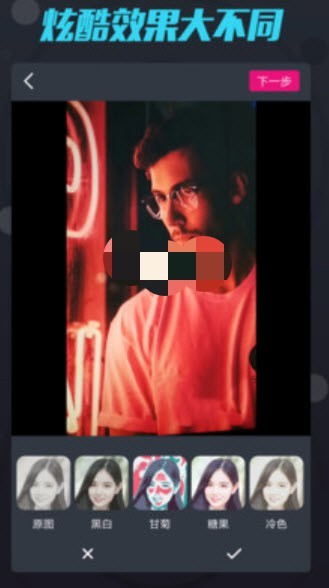 卷尾巴短视频定制版4