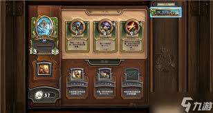 佣兵战纪德雷克塔尔怎么打