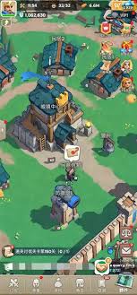 奔奔王国满意值是什么