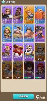 奔奔王国满意值是什么